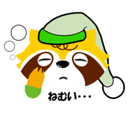 ARAINOARATAKUN sticker #5336184