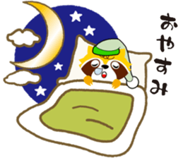 ARAINOARATAKUN sticker #5336185