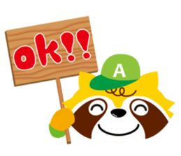 ARAINOARATAKUN sticker #5336187