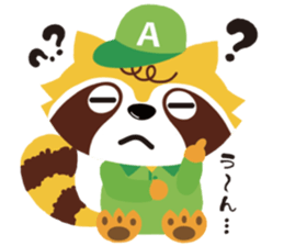 ARAINOARATAKUN sticker #5336209