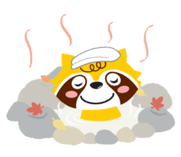 ARAINOARATAKUN sticker #5336213