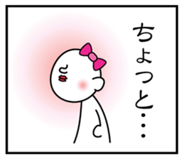 3 frame Sticker (the excuse volume) sticker #5336306