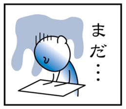 3 frame Sticker (the excuse volume) sticker #5336307