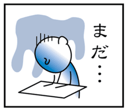 3 frame Sticker (the excuse volume) sticker #5336307