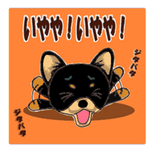Pretty Chihuahua sticker #5336398