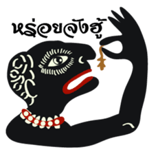 Nung Ta-Loong sticker #5336582