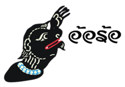 Nung Ta-Loong sticker #5336584