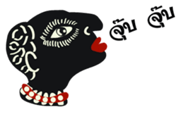 Nung Ta-Loong sticker #5336586