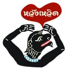 Nung Ta-Loong sticker #5336587