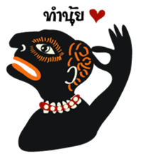 Nung Ta-Loong sticker #5336597