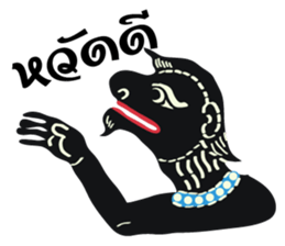 Nung Ta-Loong sticker #5336603