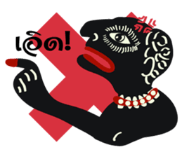 Nung Ta-Loong sticker #5336606