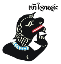 Nung Ta-Loong sticker #5336609