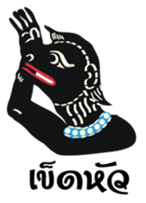 Nung Ta-Loong sticker #5336611