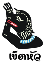 Nung Ta-Loong sticker #5336611
