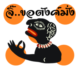 Nung Ta-Loong sticker #5336612