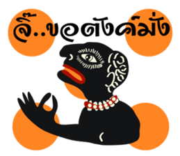 Nung Ta-Loong sticker #5336612