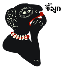 Nung Ta-Loong sticker #5336613