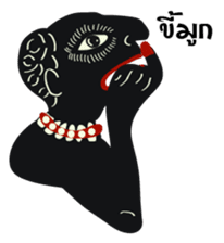 Nung Ta-Loong sticker #5336613