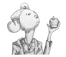 Residents of very distant star sticker #5336736