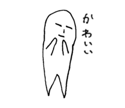 Hogeo&Hogeko sticker #5337102