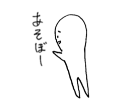 Hogeo&Hogeko sticker #5337103