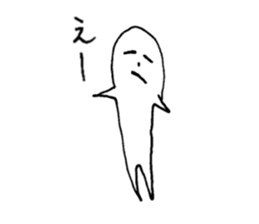 Hogeo&Hogeko sticker #5337109