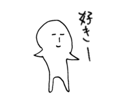 Hogeo&Hogeko sticker #5337114