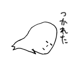 Hogeo&Hogeko sticker #5337119