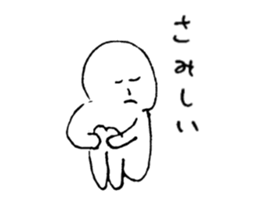 Hogeo&Hogeko sticker #5337129