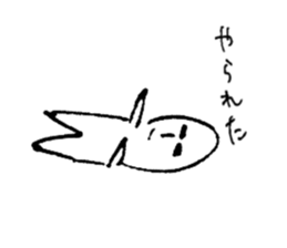 Hogeo&Hogeko sticker #5337137