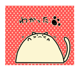 Kawaii Chubby Cat with polka dot sticker #5337143