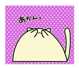 Kawaii Chubby Cat with polka dot sticker #5337146