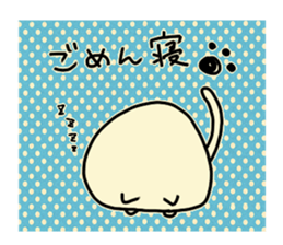 Kawaii Chubby Cat with polka dot sticker #5337149