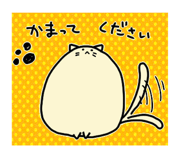Kawaii Chubby Cat with polka dot sticker #5337152