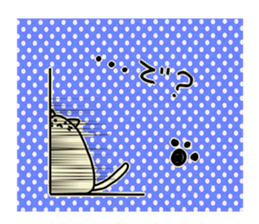 Kawaii Chubby Cat with polka dot sticker #5337153