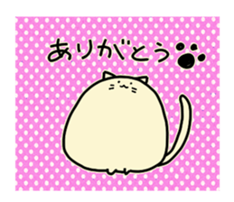 Kawaii Chubby Cat with polka dot sticker #5337154