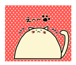 Kawaii Chubby Cat with polka dot sticker #5337155