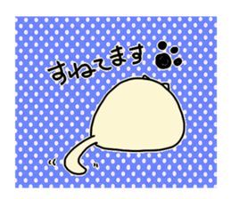 Kawaii Chubby Cat with polka dot sticker #5337156
