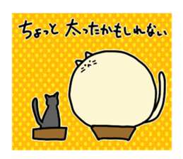 Kawaii Chubby Cat with polka dot sticker #5337159