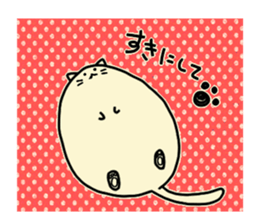 Kawaii Chubby Cat with polka dot sticker #5337160