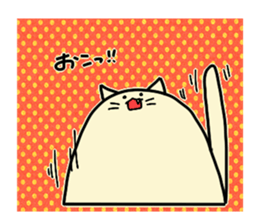 Kawaii Chubby Cat with polka dot sticker #5337162