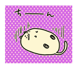 Kawaii Chubby Cat with polka dot sticker #5337163