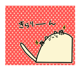 Kawaii Chubby Cat with polka dot sticker #5337165