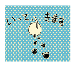 Kawaii Chubby Cat with polka dot sticker #5337170
