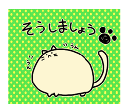 Kawaii Chubby Cat with polka dot sticker #5337171