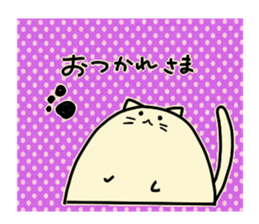 Kawaii Chubby Cat with polka dot sticker #5337173