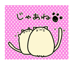 Kawaii Chubby Cat with polka dot sticker #5337176