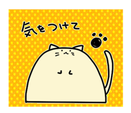 Kawaii Chubby Cat with polka dot sticker #5337177