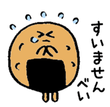 things that make you chubby2 sticker #5337189